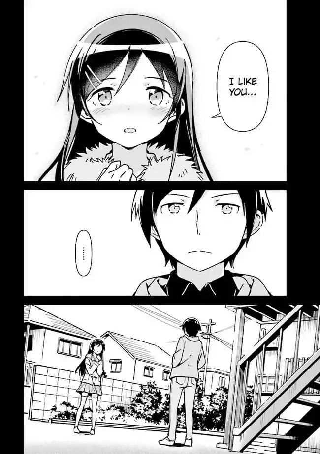 Ore no Imouto ga Konna ni Kawaii Wake ga Nai - Ayase IF Chapter 1 4